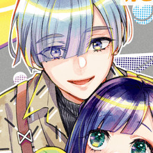 第5話 結婚したい竜宮さんは上陸しました 無料漫画（マンガ）