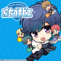 渡空燕丸 コミック一覧 無料コミック Comicwalker