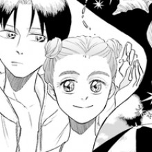 よみきり-2 夢見るブロブディンナグ 無料漫画（マンガ）