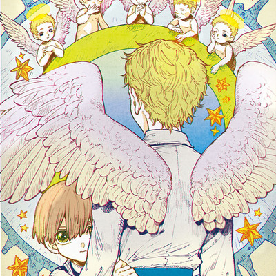 第10話 愛のカンパネラ 無料漫画（マンガ）