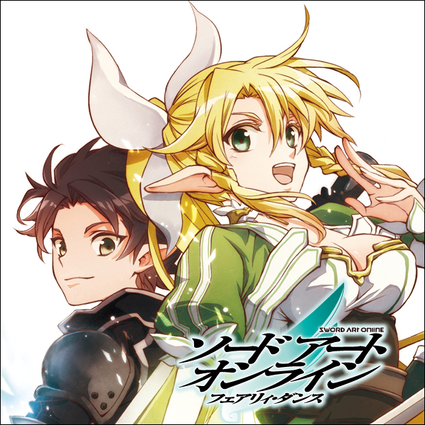 Sword Art Online Fairy Dance Free Comic Comicwalker