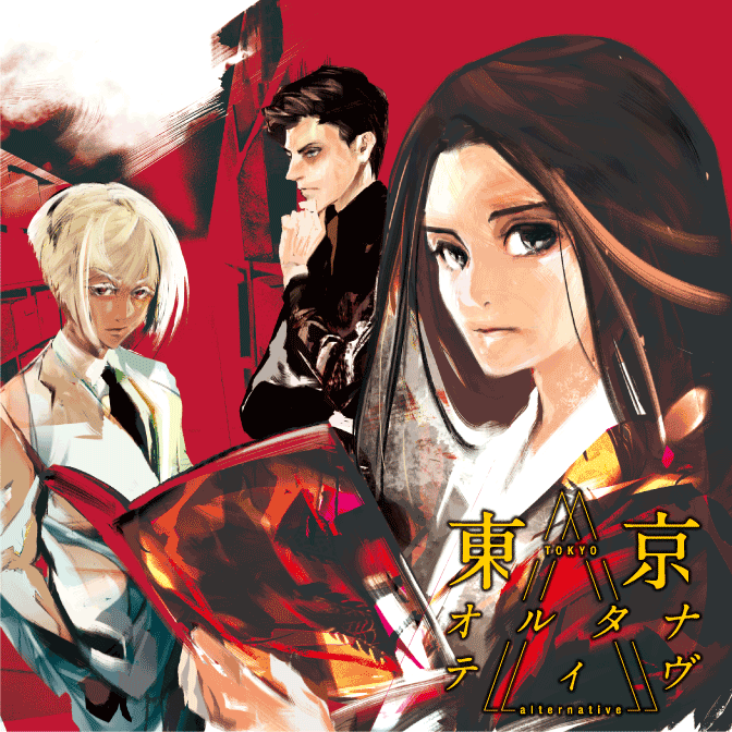 西川聖蘭 コミック一覧 無料コミック Comicwalker