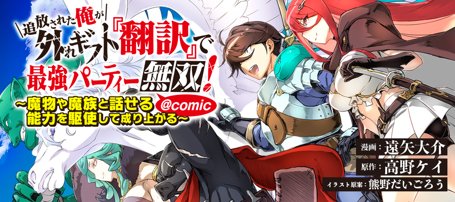 https://seiga.nicovideo.jp/comic/55111