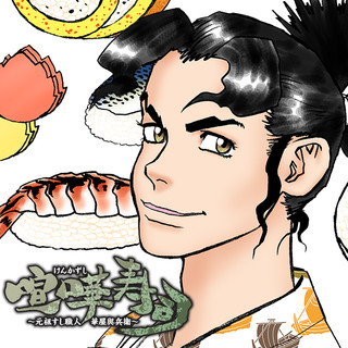 Comip ニコニコ漫画