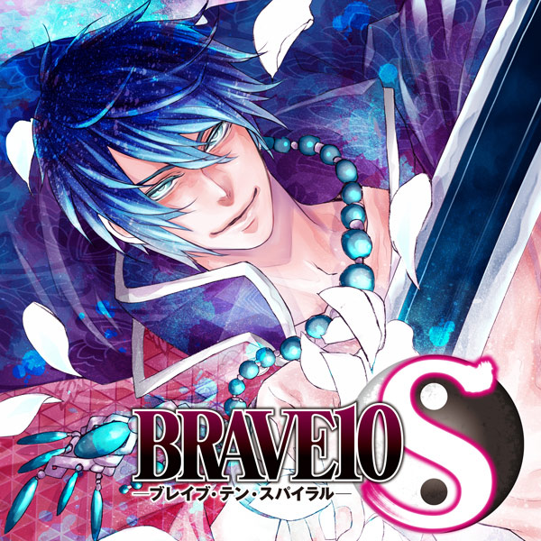 Brave10 S 無料漫画詳細 無料コミック Comicwalker