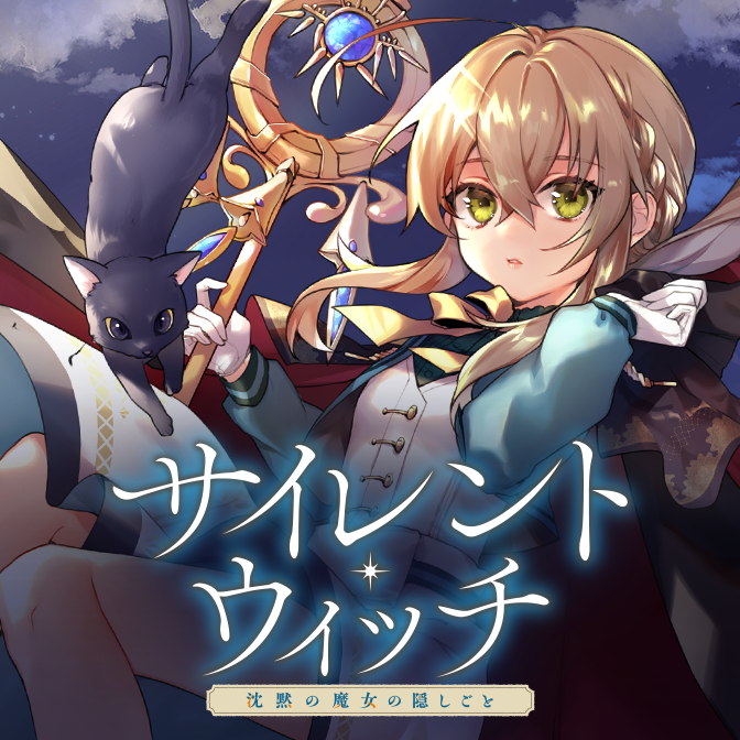 Ib インスタントバレット 無料漫画詳細 無料コミック Comicwalker