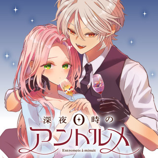 第12話①