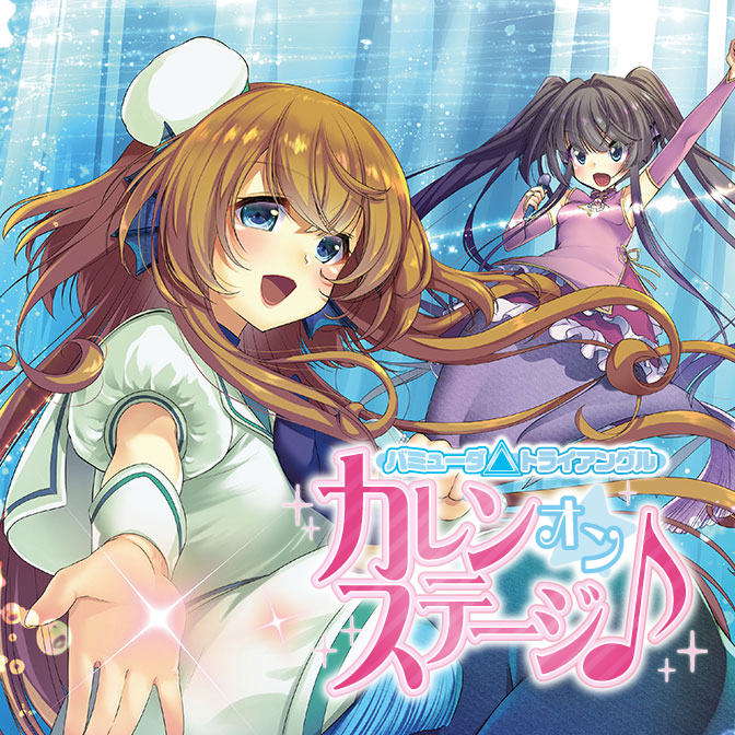 ほのぼの 日常系 検索結果 無料コミック Comicwalker