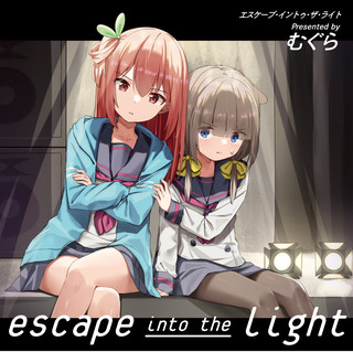 escape into the light