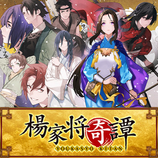 ニコニコ静画
