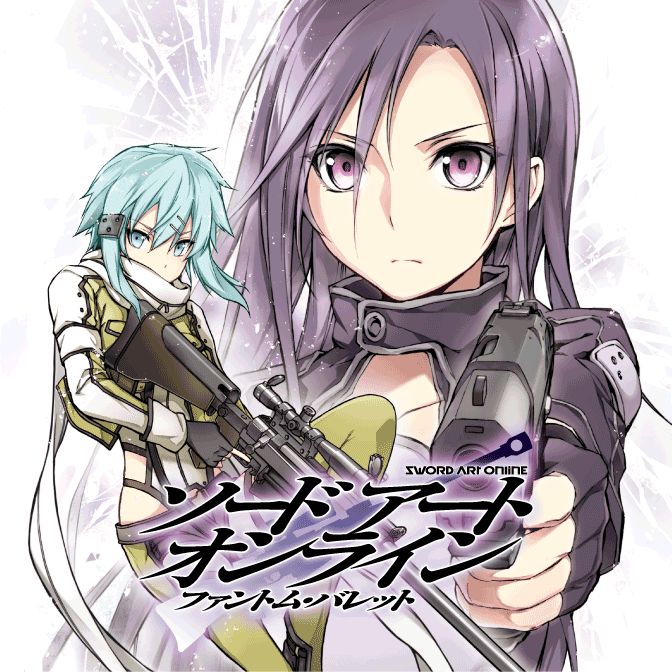 ソードアート オンライン Sao コミック一覧 無料コミック Comicwalker