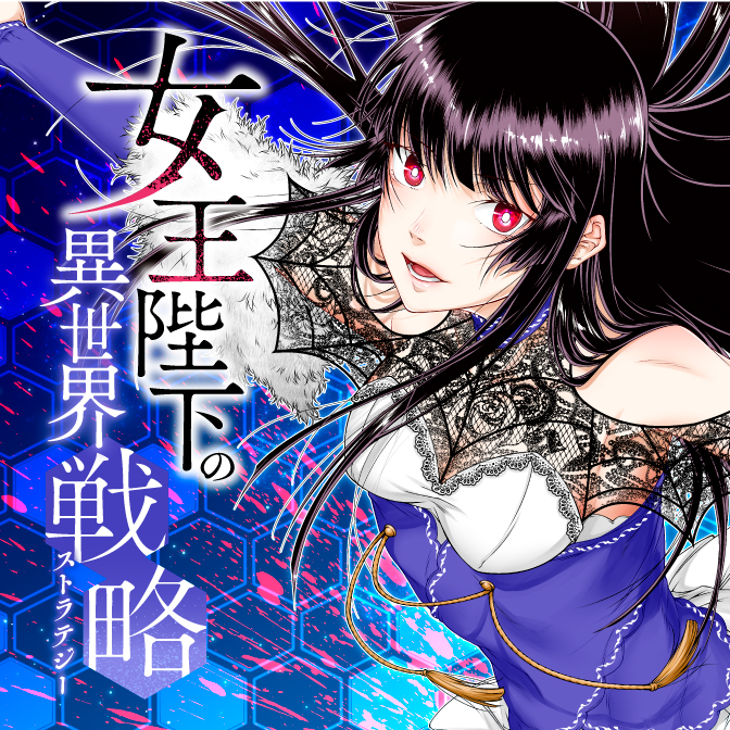 ニコニコ静画