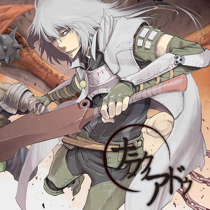 ファンタジー漫画 おすすめ 検索結果 無料コミック Comicwalker