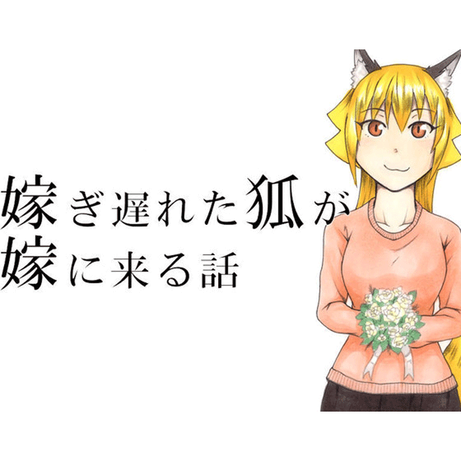 愛想笑い イラスト 無料png画像のギャラリー