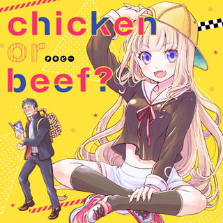 ”chicken