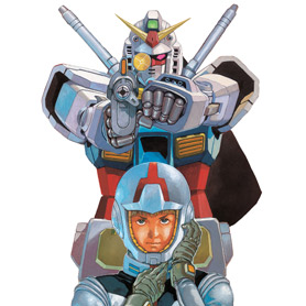 Mobile Suit Gundam The Origin Free Comic Comicwalker