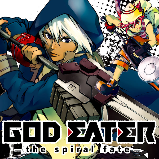 God Eater The Spiral Fate 無料漫画詳細 無料コミック Comicwalker