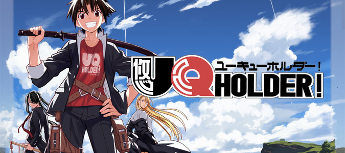 Uq Holder 赤松健 おすすめ無料漫画 ニコニコ漫画