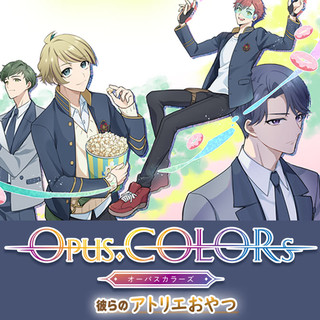 第1話・特別読切