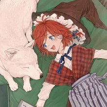 sceal:7-2 ブナの森のアリア