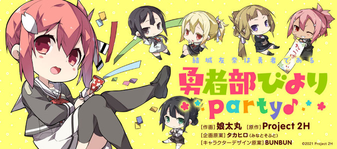 Neko娘⭐︎断捨離中　チェア だんしゃり娘様 専用 Neko娘⭐︎断捨離中 チェア Neko娘