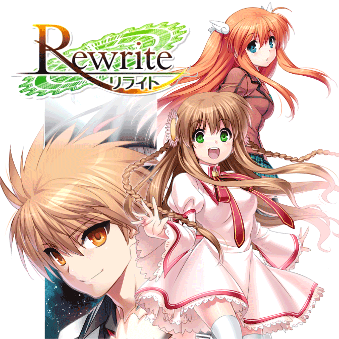 Rewrite Side Terra 無料漫画詳細 無料コミック Comicwalker