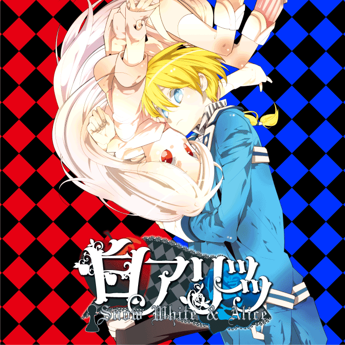 カミツキ 無料漫画詳細 無料コミック Comicwalker