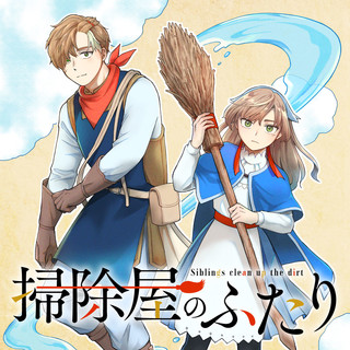 ニコニコ コミック アース スター ニコニコ漫画