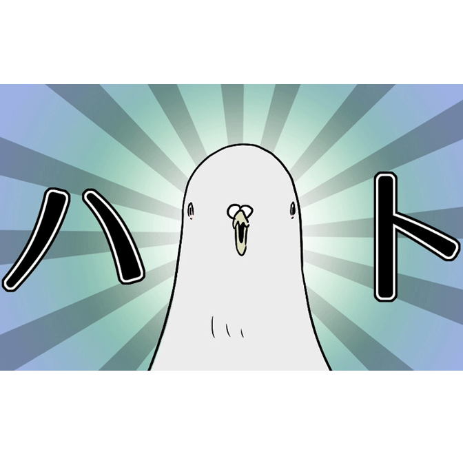 虚無僧 イラスト 2366 虚無僧 いらすとや