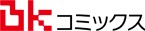 ＢKコミックス