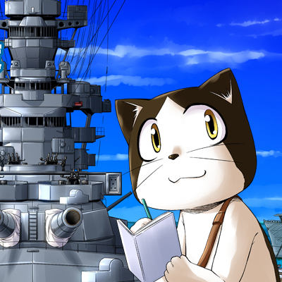 ねこ艦改