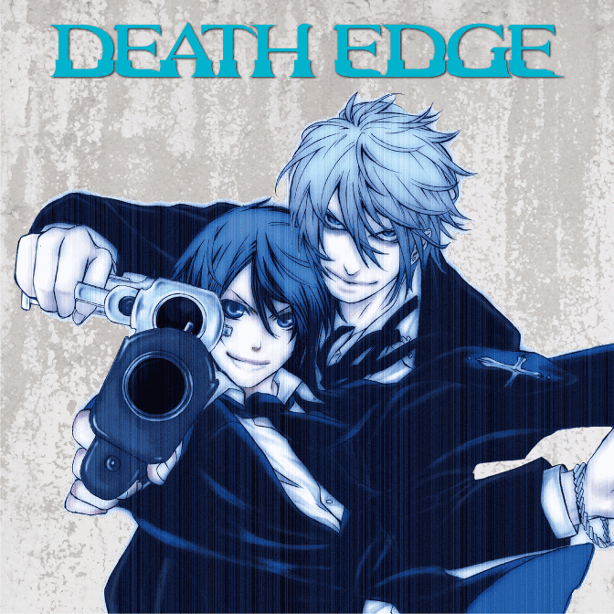 Death Edge 無料漫画詳細 無料コミック Comicwalker