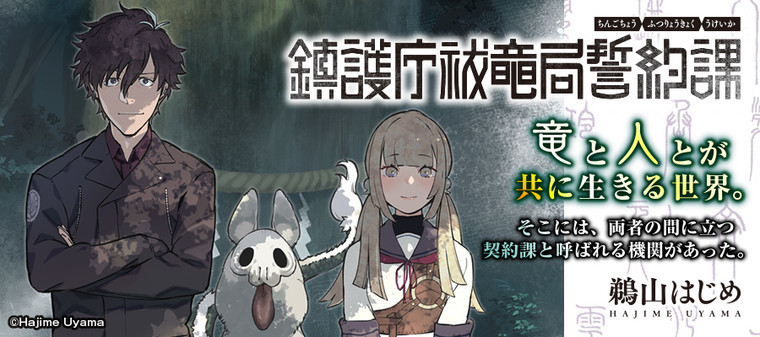 https://seiga.nicovideo.jp/comic/63162