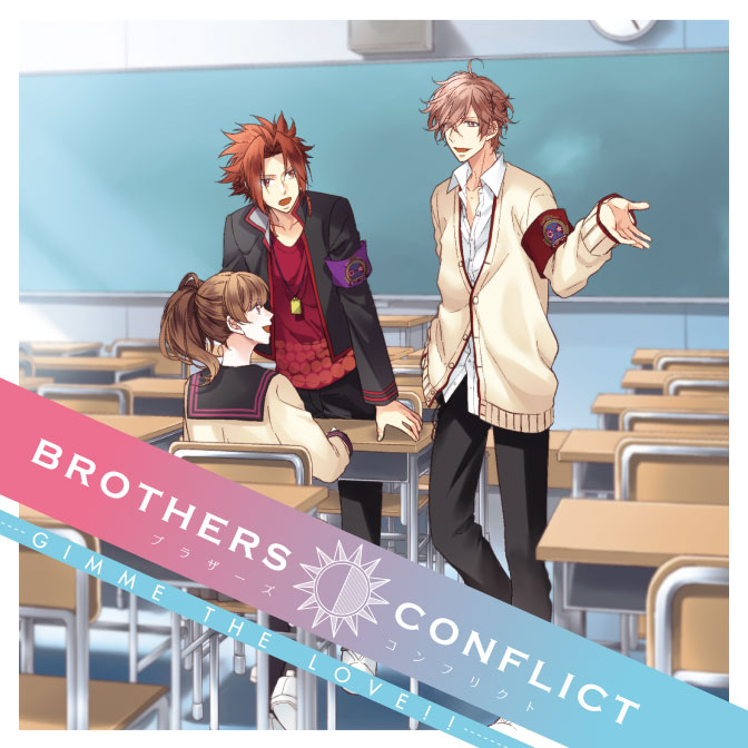 Brothers Conflict Gimme The Love 無料漫画詳細 無料コミック Comicwalker