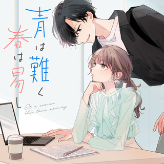 第4話②