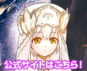 幻獣調査員 漫画 星野倖一郎 原作 綾里けいし イラストレーター Lack おすすめ無料漫画 ニコニコ漫画