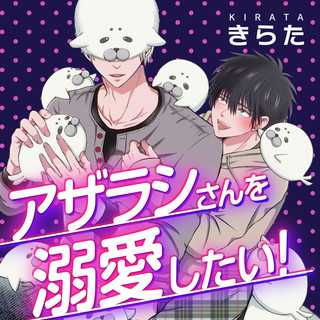 ニコニコ漫画 雑誌やwebの人気マンガが読める