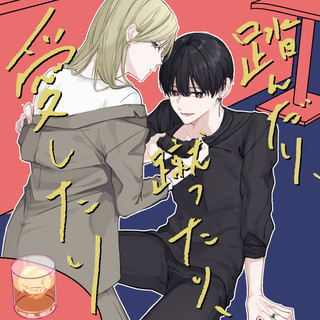 第23話-3