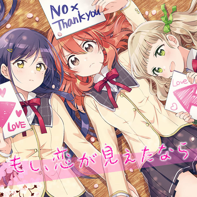 ガールズラブ 検索結果 無料コミック Comicwalker