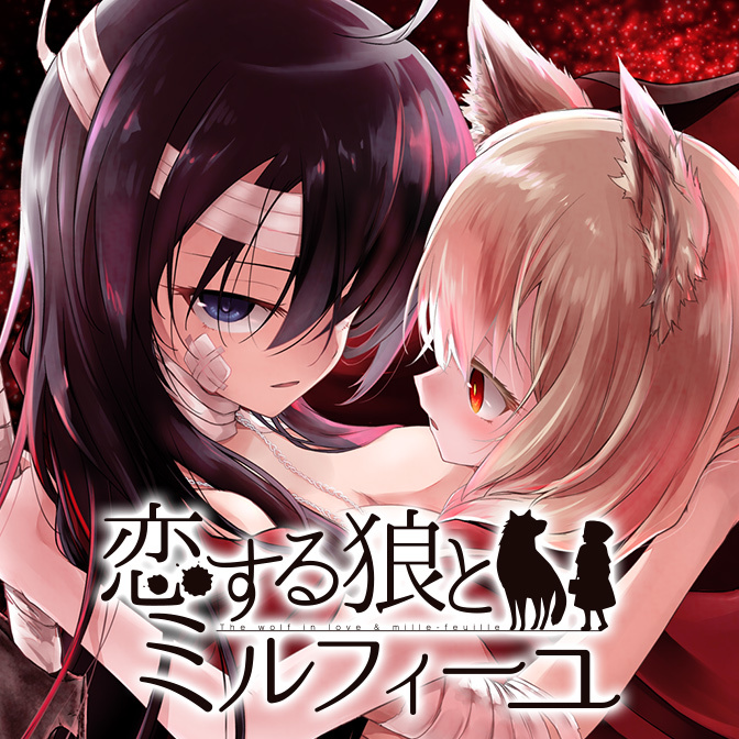 百合倶楽部 人気の百合漫画 コミック 作品まとめ 無料漫画 マンガ Comicwalker