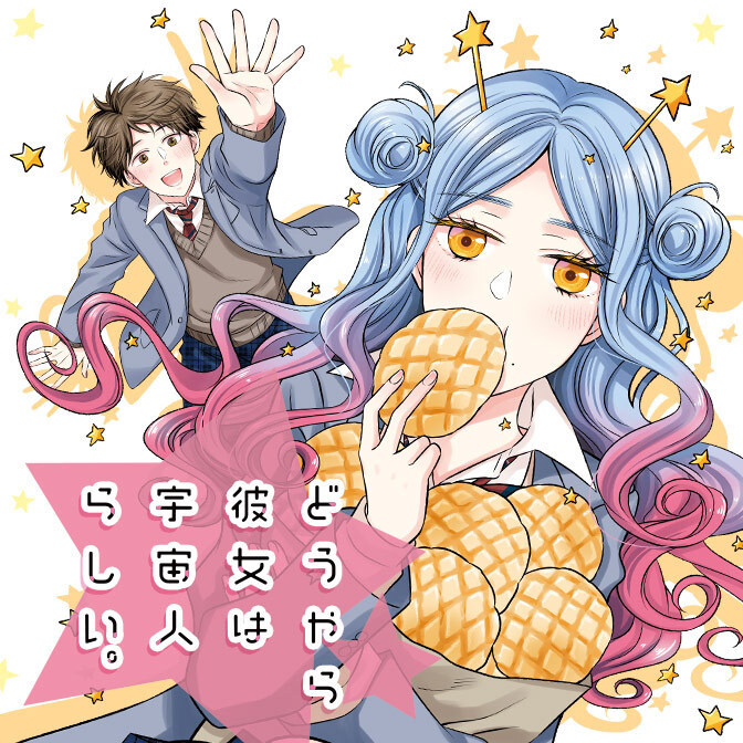 超能力 コミック一覧 無料コミック Comicwalker