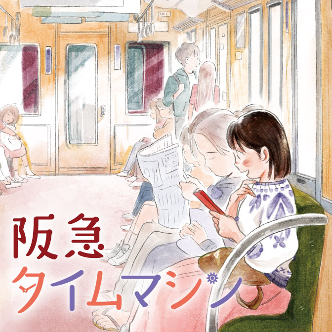 Comic Bridge 女性が読む青年誌 Comicwalker