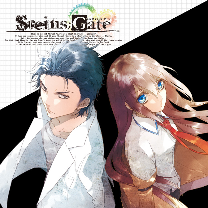 Steins Gate 閉時曲線のエピグラフ 無料漫画詳細 無料コミック Comicwalker