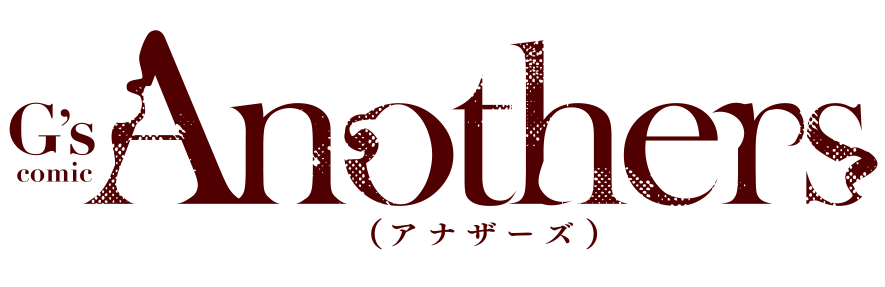 無職転生 異世界行ったら本気だす 作画 フジカワ ユカ 原作 理不尽な孫の手 キャラクター原案 シロタカ おすすめ漫画 ニコニコ漫画