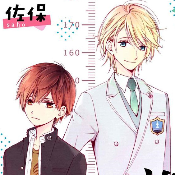 兄弟 Bl 検索結果 無料コミック Comicwalker