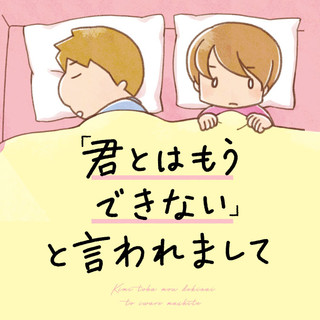 ニコニコ漫画 雑誌やwebの人気マンガが読める