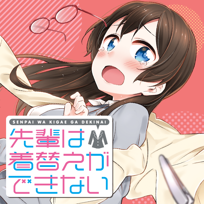 ガンズ ガールズ 無料漫画詳細 無料コミック Comicwalker