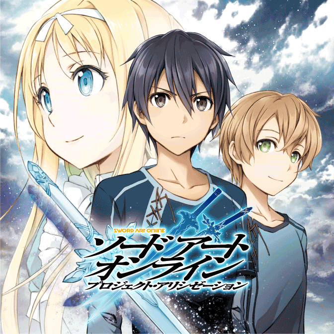 Sao おすすめ 検索結果 無料コミック Comicwalker