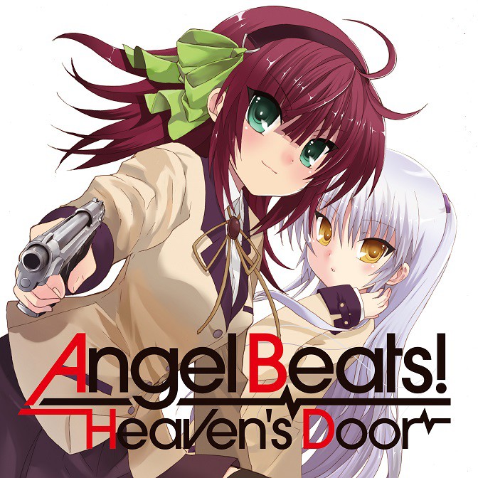 Angel Beats Heaven ｓ Door 無料漫画詳細 無料コミック Comicwalker
