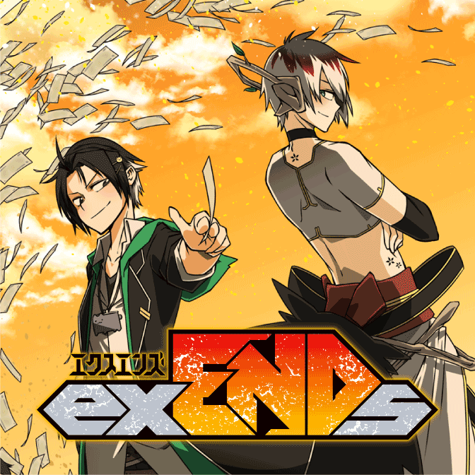 地獄の釜の蓋を開けろ マビノギオン偽典 無料漫画詳細 無料コミック Comicwalker